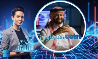 هنتاوي.com